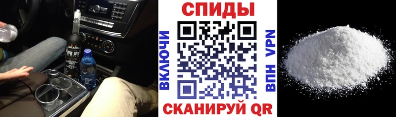 Amphetamine Premium  MEGA как войти  Моздок 