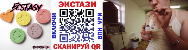 купить наркотики сайты  Моздок  ЭКСТАЗИ TESLA 