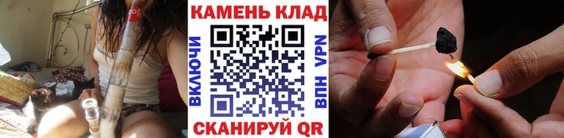 ГАШИШ 40% ТГК  Моздок 