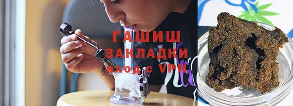 а пвп мука Алексин