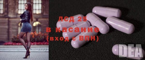 альфа пвп VHQ Алзамай