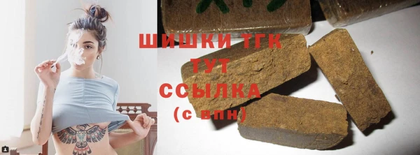 а пвп мука Алексин
