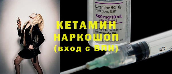 ешки Абдулино