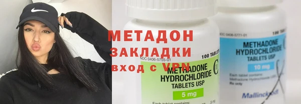 альфа пвп VHQ Алзамай