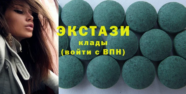 скорость Алексеевка
