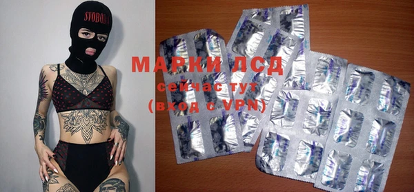 а пвп мука Алексин