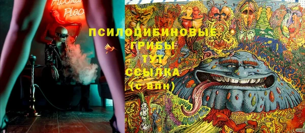 а пвп мука Алексин