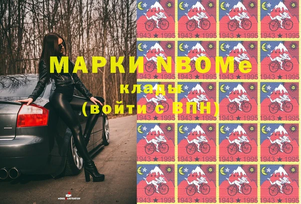 скорость Алексеевка