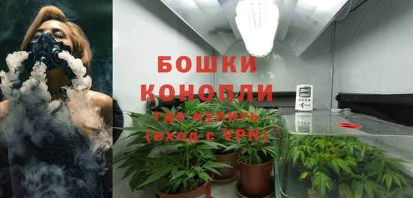 а пвп мука Алексин