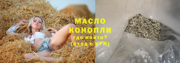 а пвп мука Алексин