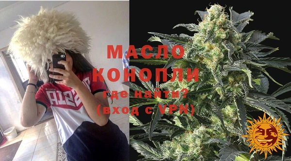 а пвп мука Алексин