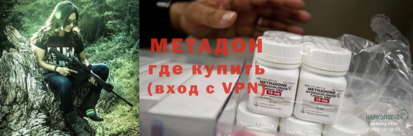 альфа пвп VHQ Алзамай
