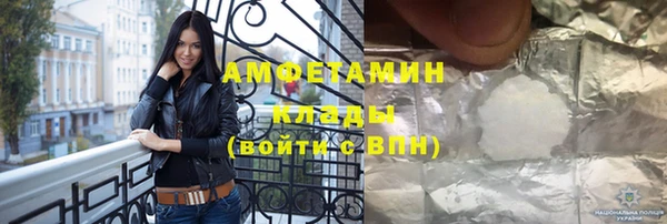 скорость Алексеевка