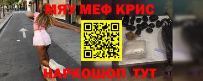 герыч Азнакаево