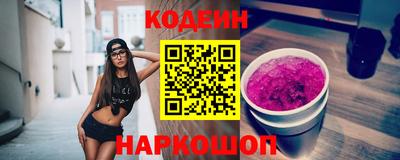 герыч Азнакаево