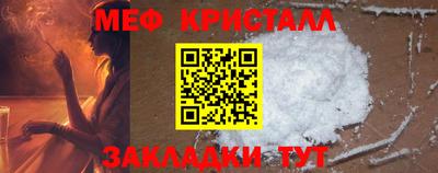 герыч Азнакаево