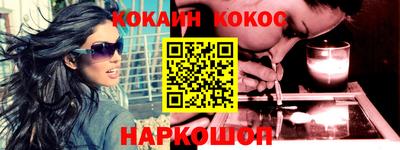 mdpv Рузаевка