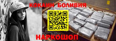 трава Рыбинск