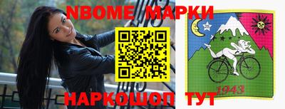 кокаин VHQ Рязань