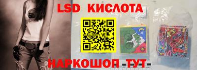 кокаин VHQ Рязань