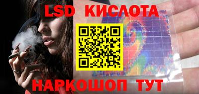 mdpv Рузаевка
