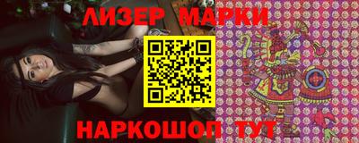трава Рыбинск