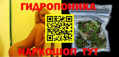 кокаин VHQ Рязань