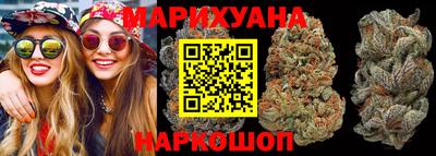 герыч Азнакаево