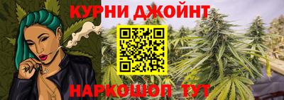 mdpv Рузаевка