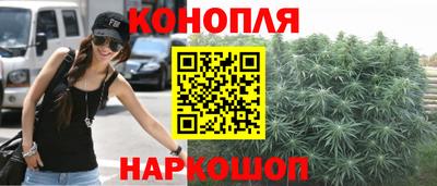 трава Рыбинск