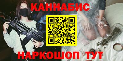 герыч Азнакаево