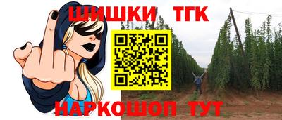 герыч Азнакаево