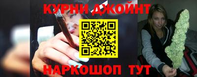 сатива Абинск