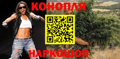 mdpv Рузаевка