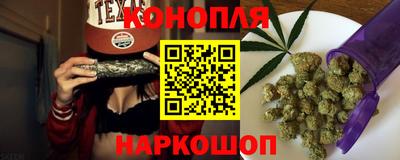герыч Азнакаево