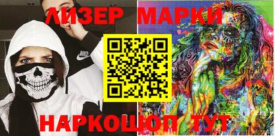 ПСИЛОЦИБИНОВЫЕ ГРИБЫ Абакан