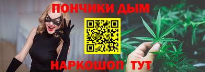герыч Азнакаево