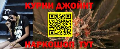 кокаин VHQ Рязань