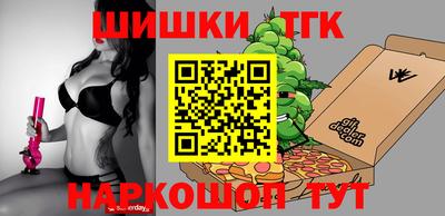mdpv Рузаевка
