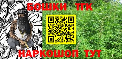 ПСИЛОЦИБИНОВЫЕ ГРИБЫ Абакан