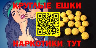 mdpv Рузаевка