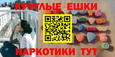 mdpv Рузаевка