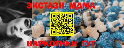 mdpv Рузаевка