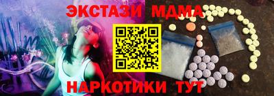 герыч Азнакаево