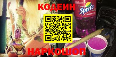 трава Рыбинск