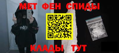 кокаин VHQ Рязань