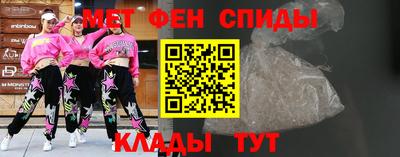 герыч Азнакаево