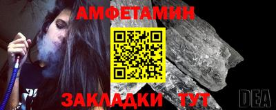 герыч Азнакаево
