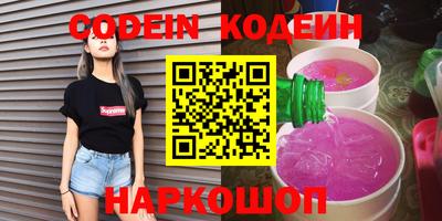 mdpv Рузаевка