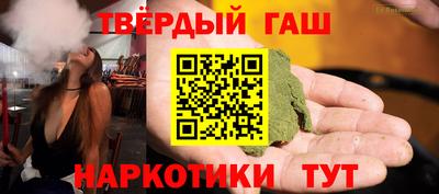 герыч Азнакаево